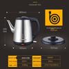 Jinzhao T-65A Stainless Steel Electric Kettle, 1.7L Capacity