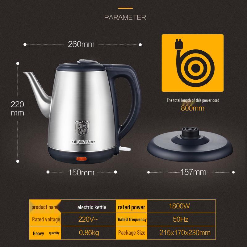 Jinzhao T-65A Stainless Steel Electric Kettle, 1.7L Capacity