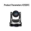 ZTE ZXV10 V212DFC 1080P Video Conference Camera (CN Version)