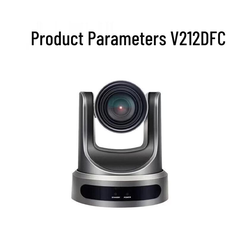 ZTE ZXV10 V212DFC 1080P Video Conference Camera (CN Version)