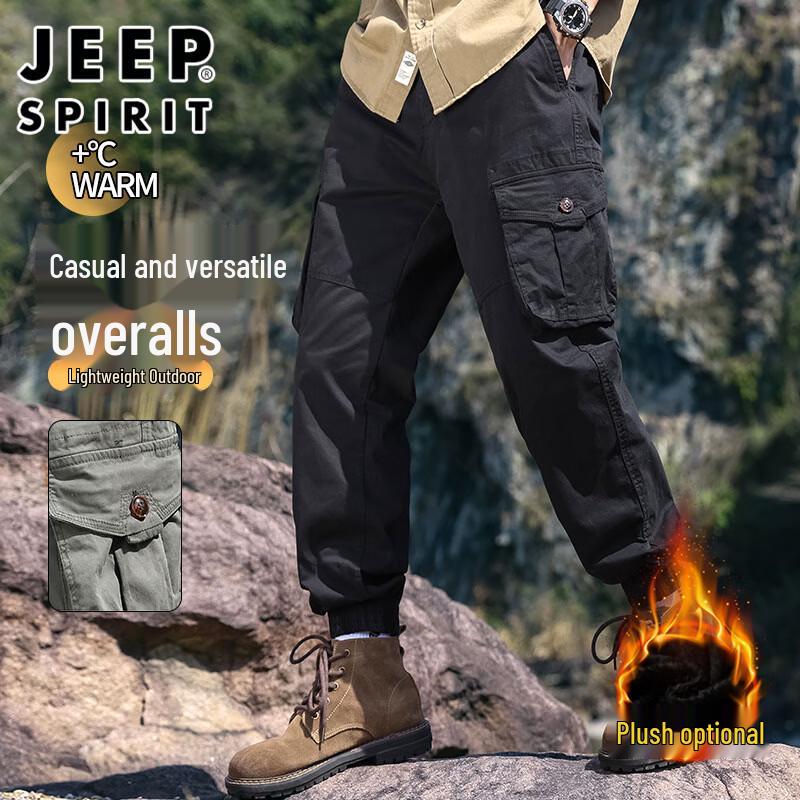 Мужские повседневные брюки-джоггеры карго JEEP SPIRIT 3XL
