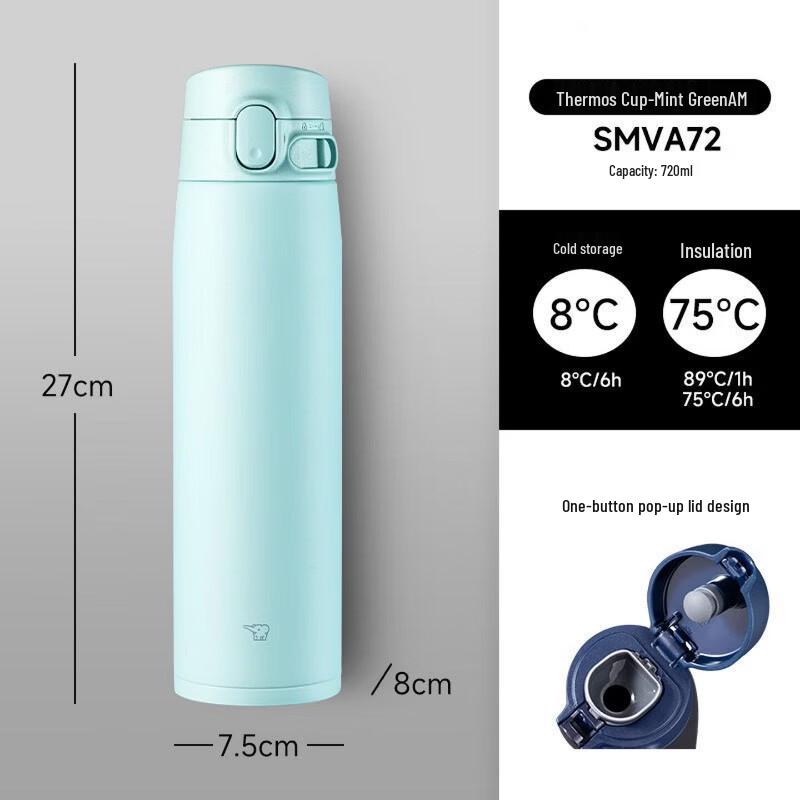 Zojirushi SM-VA72 Series 720ml Portable Insulated Mug