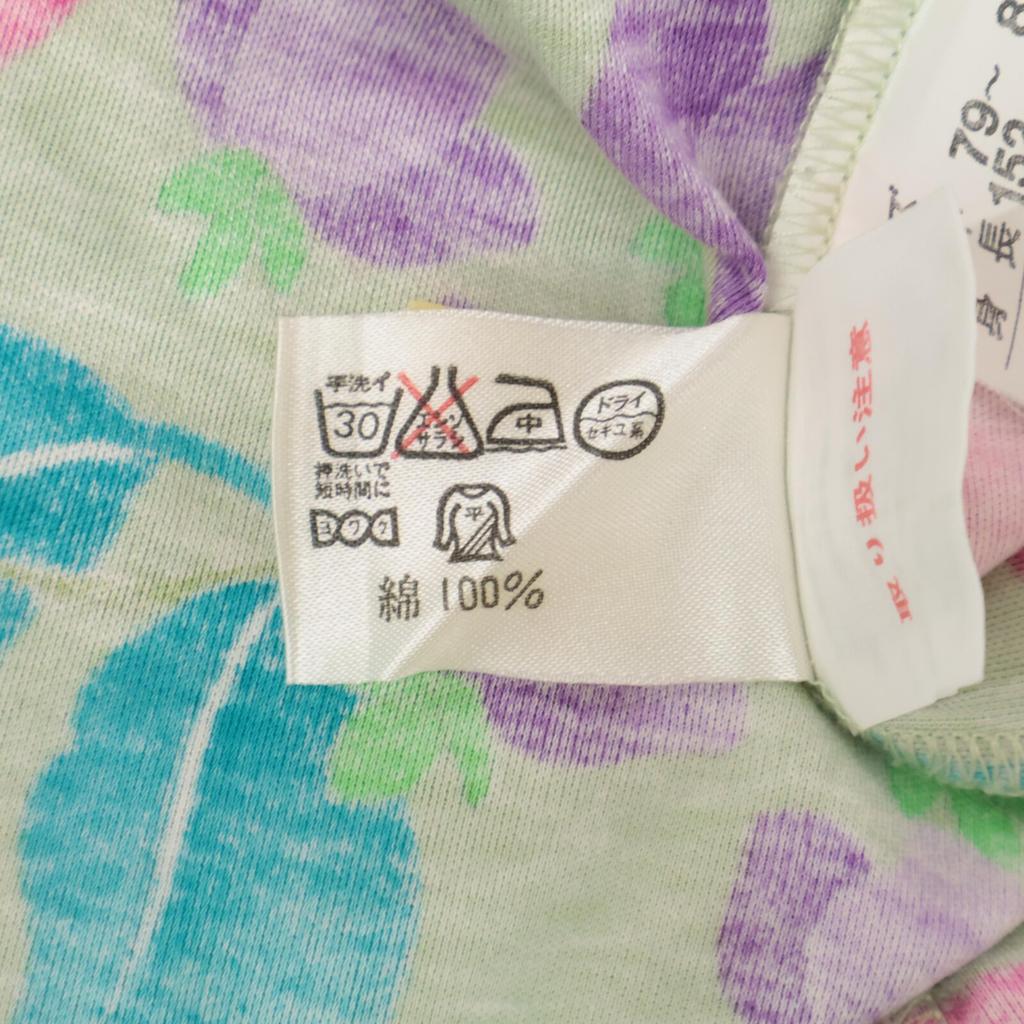 LEONARD D-HG-2 Green Floral Long Sleeve Blouse Tops M multicolorUsed