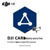DJI Care Refresh 1-Year Plan for M30 Drone