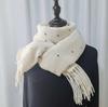 New scarf autumn and winter women's high-end feeling cute polka dots tassel warm Korean atmosphere versatile scarf