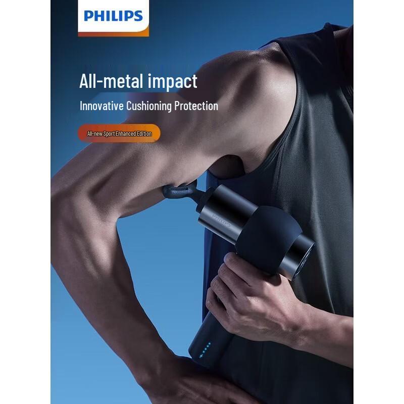 

Philips PPM5201G Deep Tissue Massage Gun CN plug (adapter included)