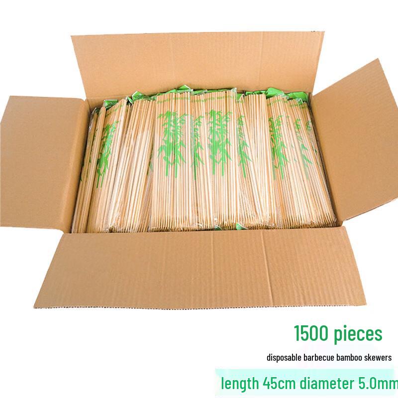 Nuoxian Disposable BBQ Bamboo Skewers 45cm x 5.0mm
