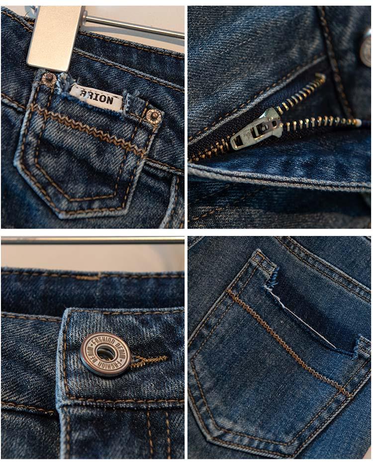 Women's High Waist Cuffed Slim Fit Straight Leg Retro Blue Jeans, Spring/Autumn 2025 Collection