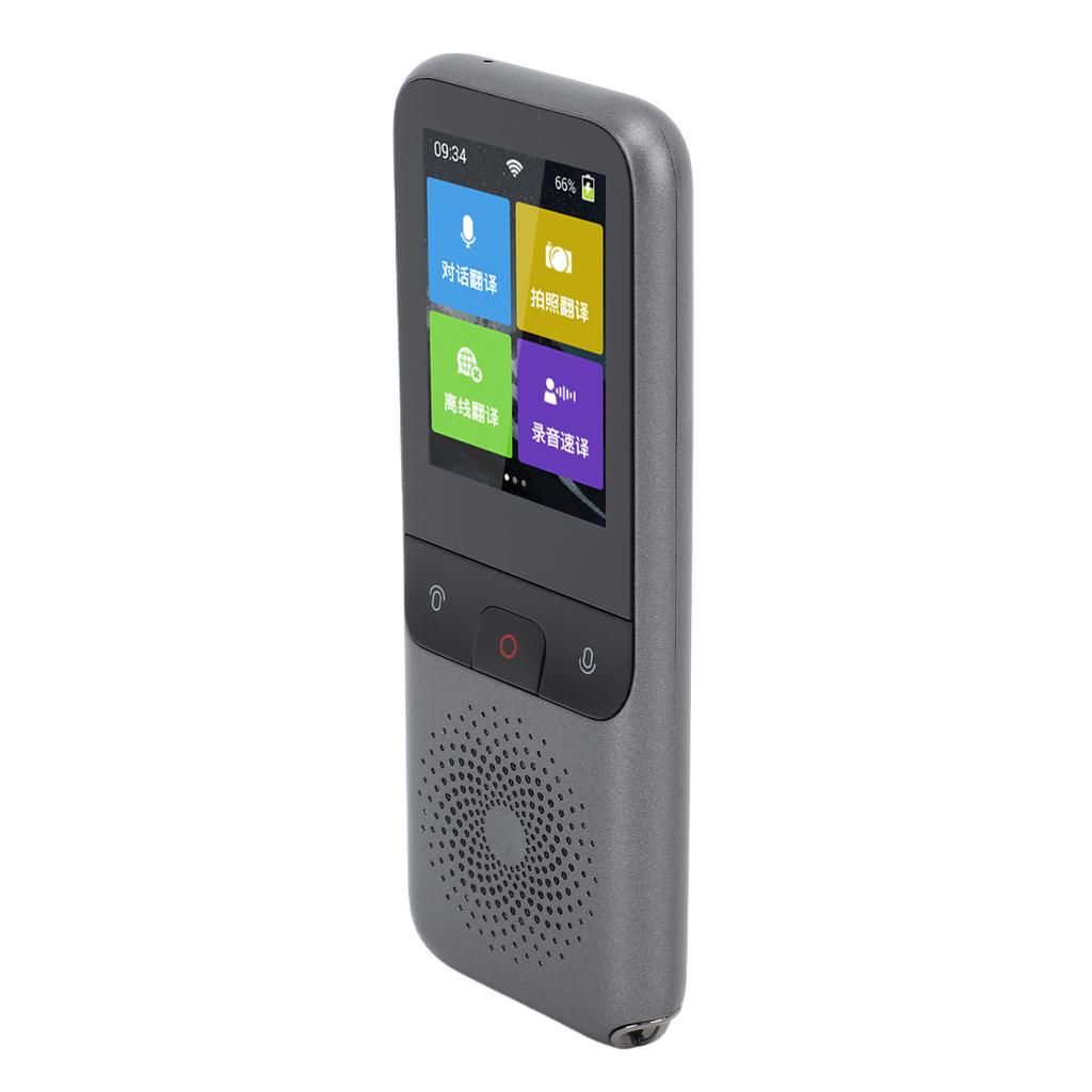 Portable Voice Translator Device Grey 1500mAh Language Translator Support 136 Languages Online 15 Languages Offline