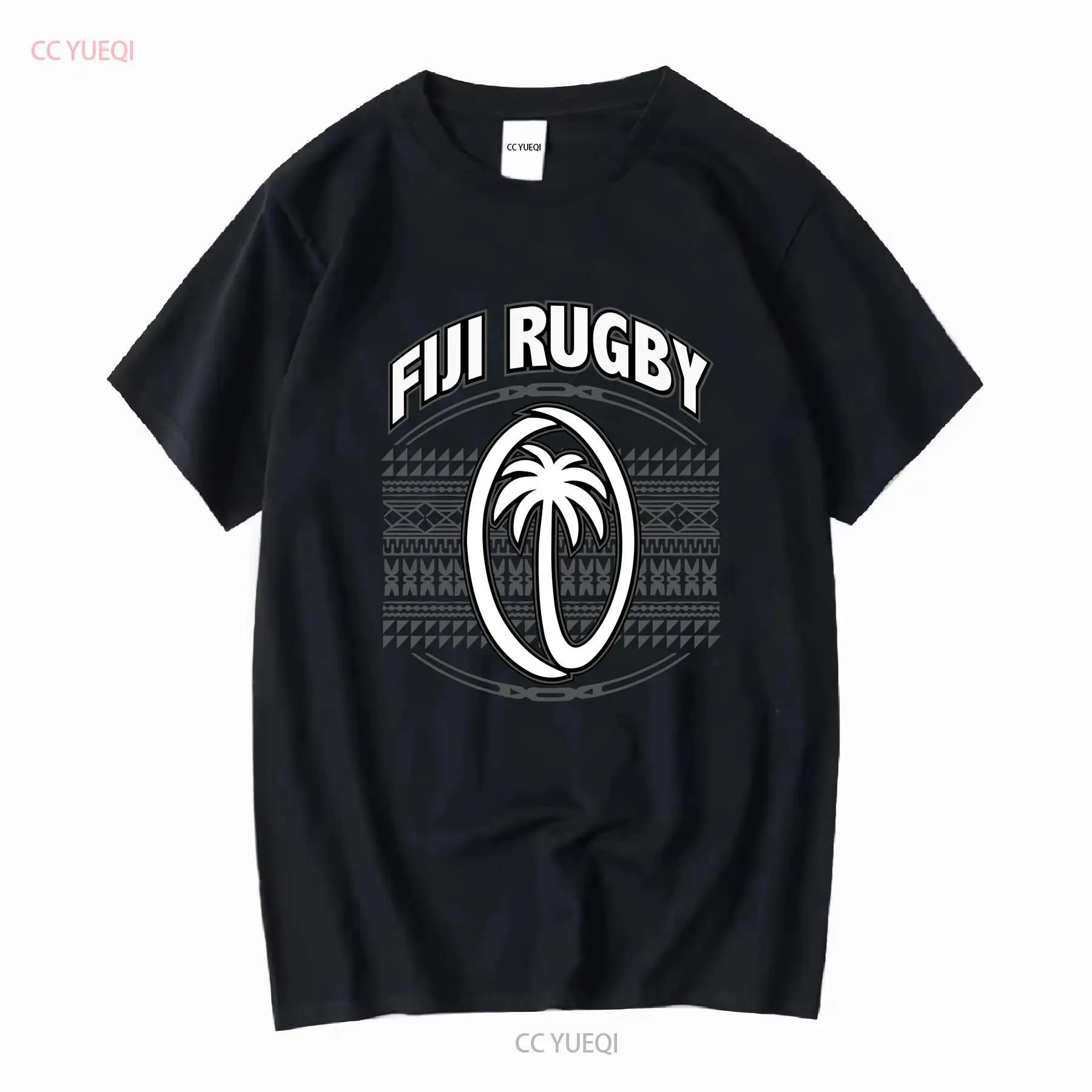 FIJI RUGBY Jersey T Shirt Fijian Bula Polynesian Pacific Islander Pride Tongan Samoan Hawaiian Maori Vintage Washed Soft S