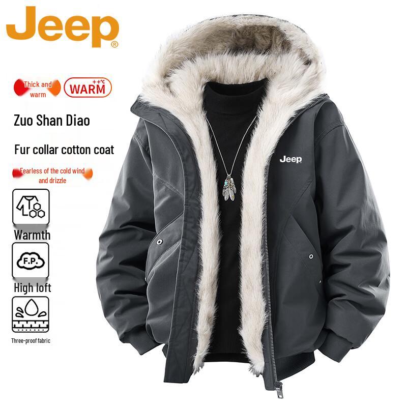 JEEP Men's Hooded Padded Jacket