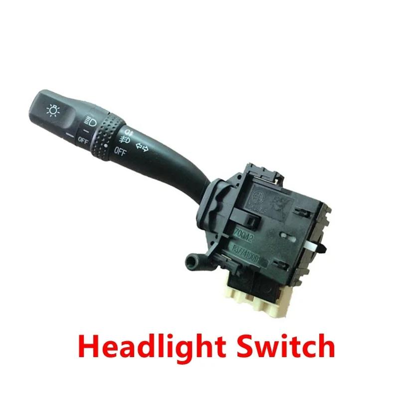 Car Steering Wheel Turn Signal Headlight Light Wiper Switch Assembly For LIFAN X60 headlight switch
