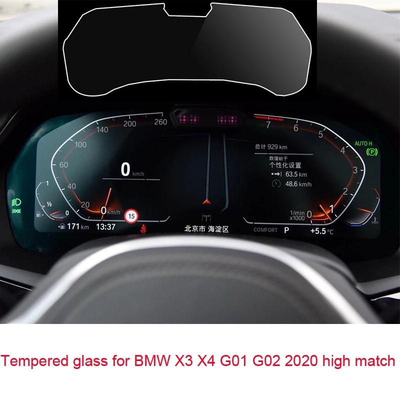 For BMW X3 X4 G01 G02  Car GPS Navigation Instrument panel Screen Tempered Glass Protective Film Car Interior