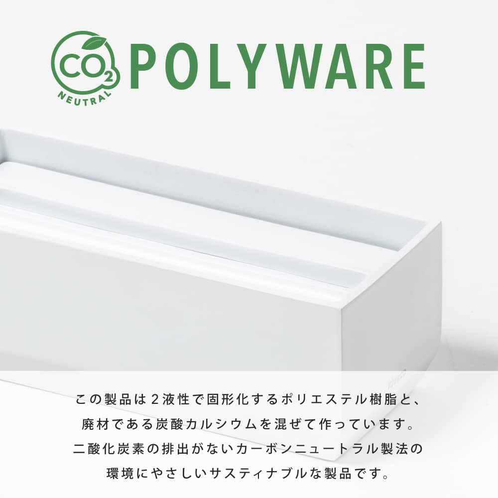 Ideaco Paper Towel Box, Trell 110, White, Matte