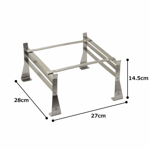 Endo Shoji Commercial Grill Stand, 18-0 Stainless Steel, Made in Korea, DYK35