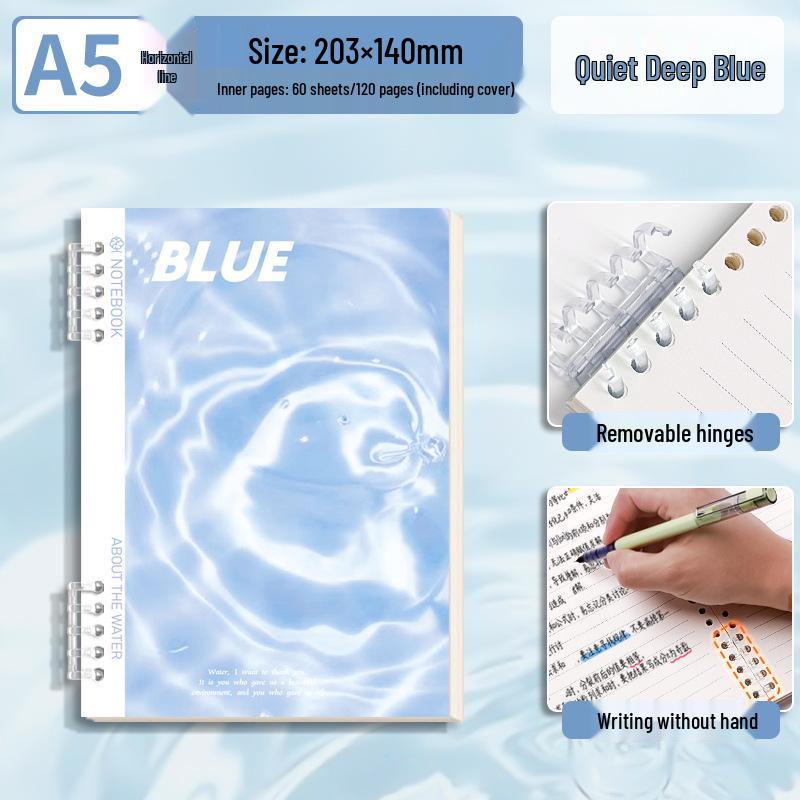 Refill Snap Binder Style: 60 A5 Lined Loose-Leaf Sheets, Thickened Paper, B5 Single Book, OPP Bag Packaging