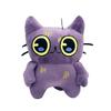 NUOVI Peluche Tostada Gioco periferico Occhi grandi Carino Morbido Peluche Cartone Animato Anime Bambole Cuscino Per Bambino Ragazza Compleanno Regalo di Natale