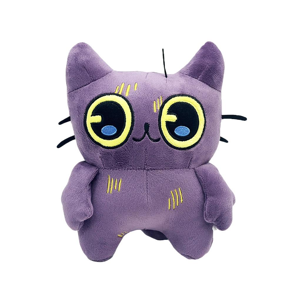 Neue Tostada Plüschtiere Spiel Zubehör Große Augen Niedlich Weich Gefüllt Cartoon Anime Kissen Puppen Für Kind Mädchen Geburtstag Weihnachtsgeschenk 20cm