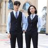 Unisex Slim Fit Business Suit Vest