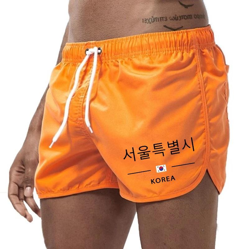 2025 New Arrival Men's Seou Kerean Printed Board Shorts Summer Beach Casual Fashion Sport Short Pants Gym Running Fitness Shorts