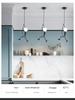 Nordic Wrought Iron Pendant Light - Retro Modern Art for Cafe or Boutique Decor