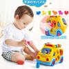 UQTOO Car Multifunctional Baby Music Matching Educational Early Fingertip Musical Birthday Indoor Activity Cube Toy, Bus, Toy, Children, Car,