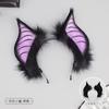 Halloween Fledermausohr Stirnband Kostümzubehör Cosplay Party Verkleidung Weiches Plüsch Tierkopfschmuck Unisex