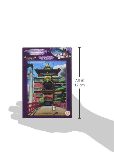 ENSKY Art Crystal Jigsaw Puzzle Spirited Away Aburaya 208 Pieces 208-AC59