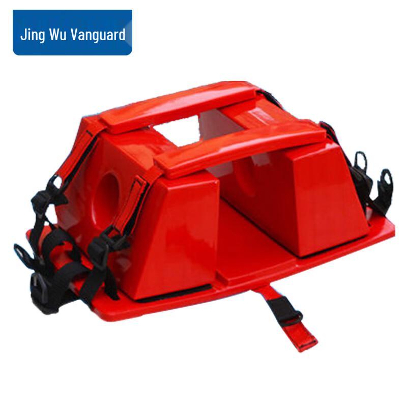 Emergency Head Immobilizer