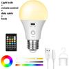Modern Minimalist Usb Rechargeable Corn Shape Wall Light With 360 Degree Glow For Living Room Decor