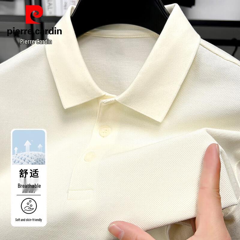 Pierre Cardin Men's Lightweight Cotton Polo Shirt
