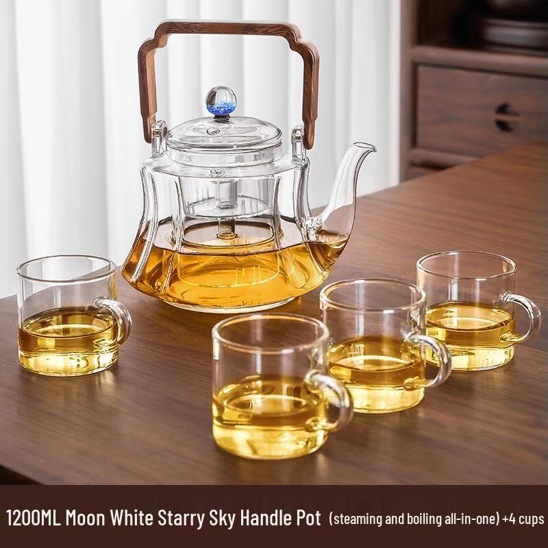 HANDUNYOU Starry Sky Glass Tea Set (1200ml Pot + 4 Cups)