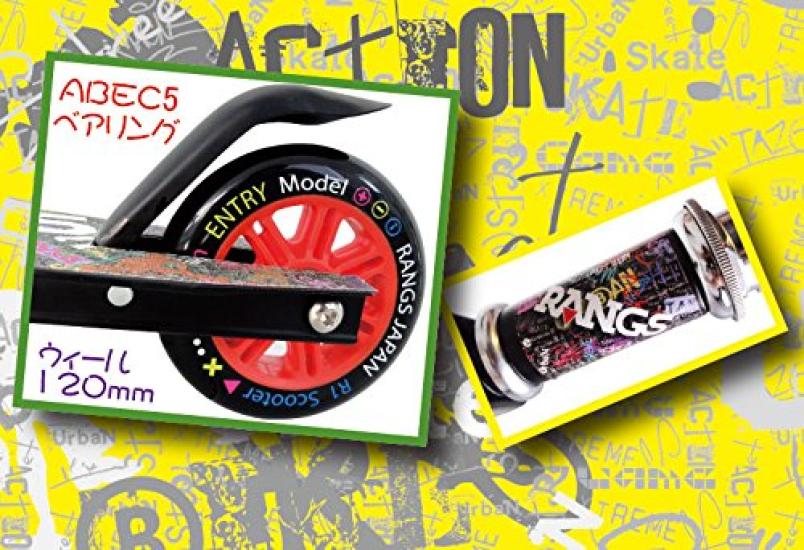 RANGS Japan R1 Langs Scooter Black Foldable 3 Level Adjustment Lightweight