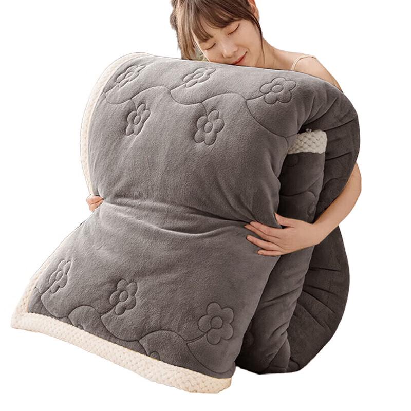 Nanjiren Thickened 3-Layer Thermal Blanket