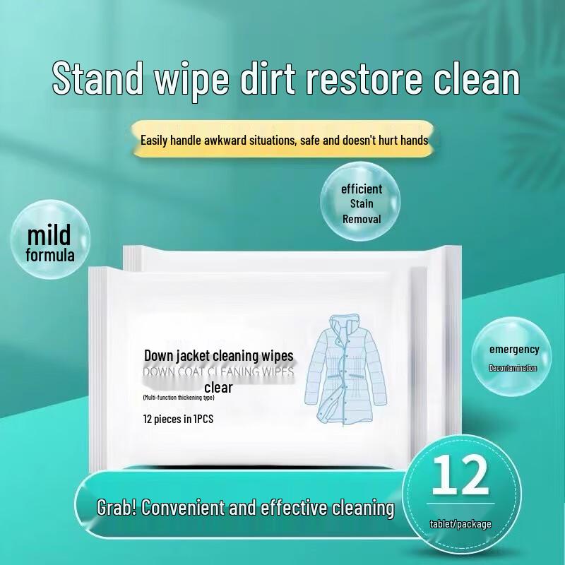 Fumade No-Rinse Down Jacket Cleaning Wipes (20 Packs)
