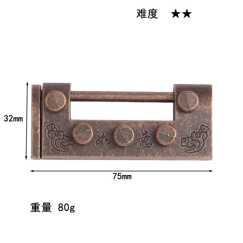 Puzzle Zinc Alloy Intelligence Unlocking Ring Unlocking Set, Nine-Link Educational Toy, Kong Ming Luban Lock Mechanism Box