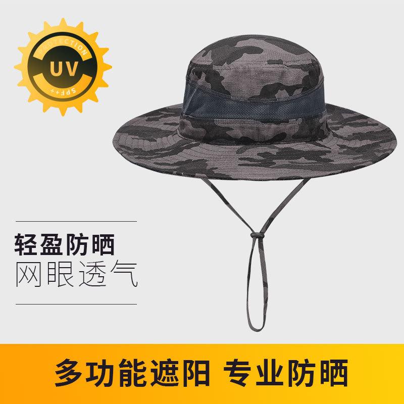 Summer Outdoor Sunscreen UV Protection Bucket Hat Men's Large Brim Shading Breathable Fishing Sun Hat