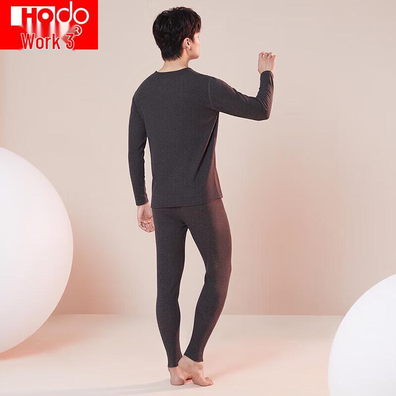 Hongdou Cashmere Silk Blend Thermal Underwear Set