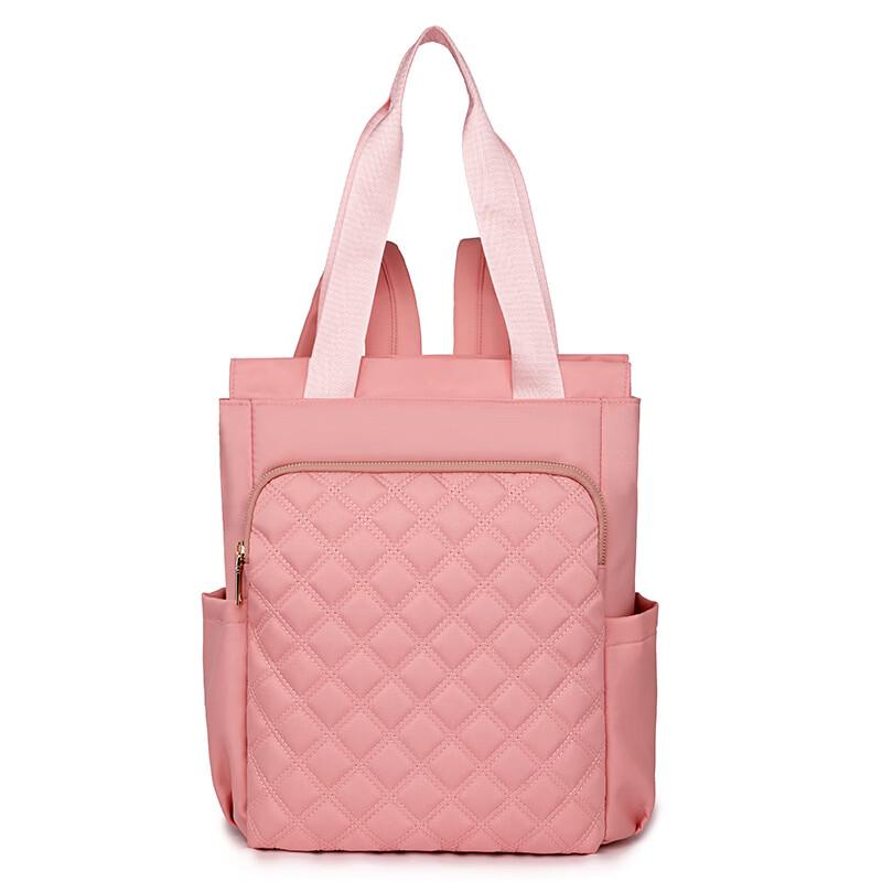 

Li Shen Diamond Quilted Nylon Backpack