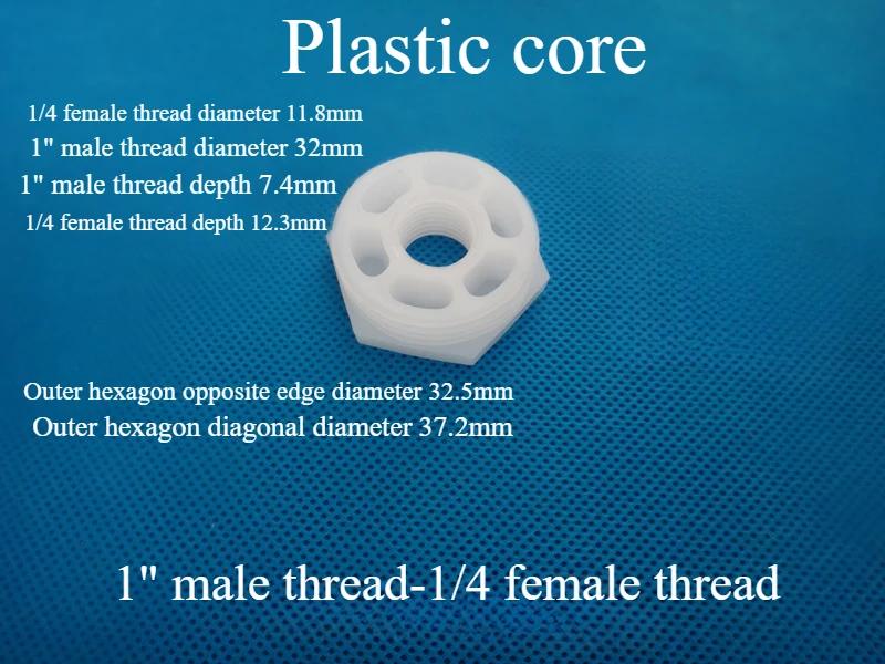3/4 3/8 1/2 1/4 1" Plastic Filling Core Thread Filling Core Internal External Tooth Filling Core Pipeline Connection Joint 5 pcs