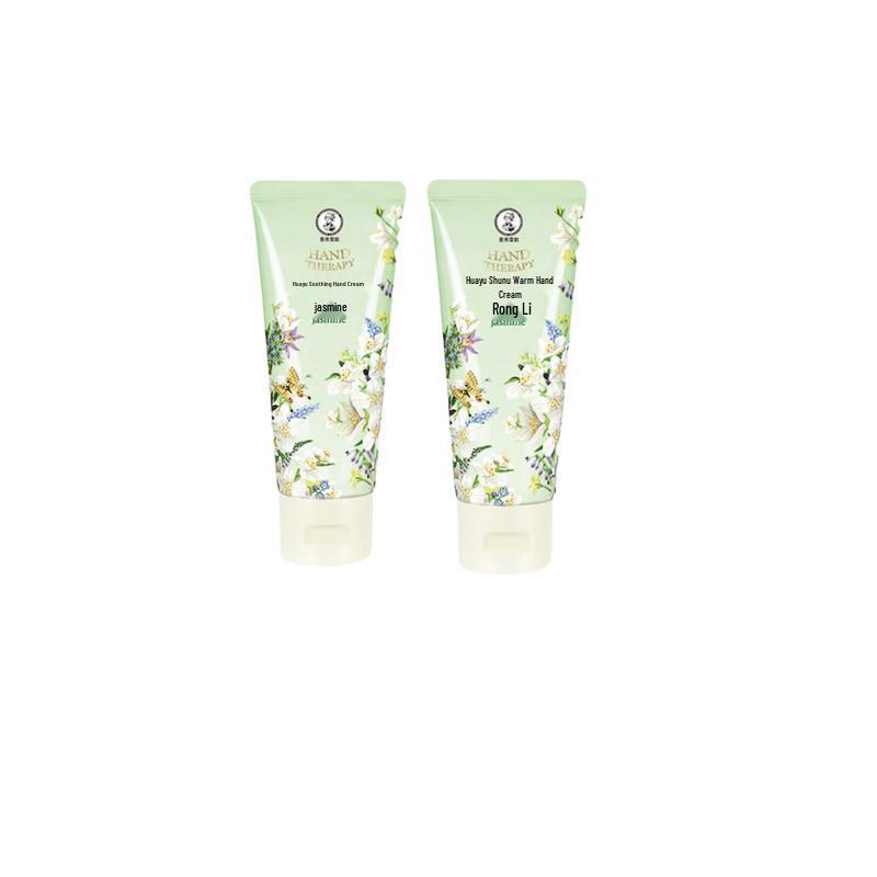Mentholatum Flower Language Soothing Hand Cream - Jasmine
