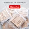 Pointed Cotton Swabs for Permanent Makeup: Wood Stick Beauty Swabs