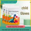 Alliance Children's Disposable Food Grade Plastic Gloves, 1000 Count