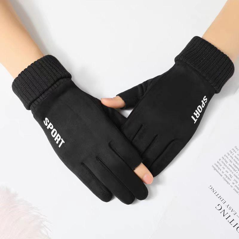 Suede gloves men's and women's season outdoor velvet thickened warm non-slip takeaway rider gloves