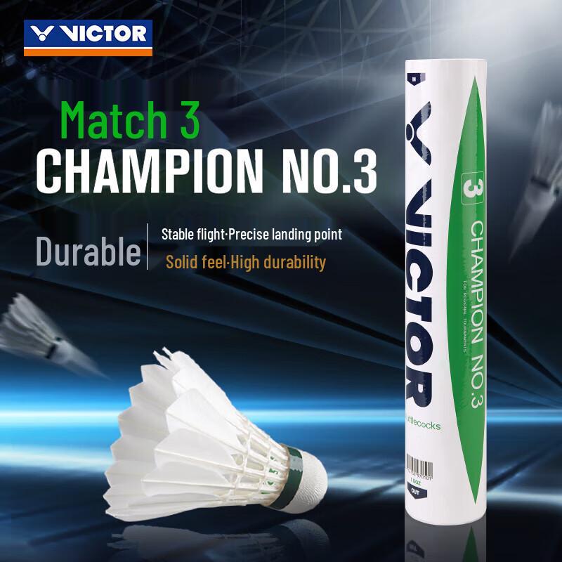 VICTOR No. 3 Competition Duck Feather Badminton Shuttlecocks