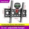 Tilt 15° TV Wall Mount 32-65 Inch TV Stand Frame New TV Hanger  Universal
