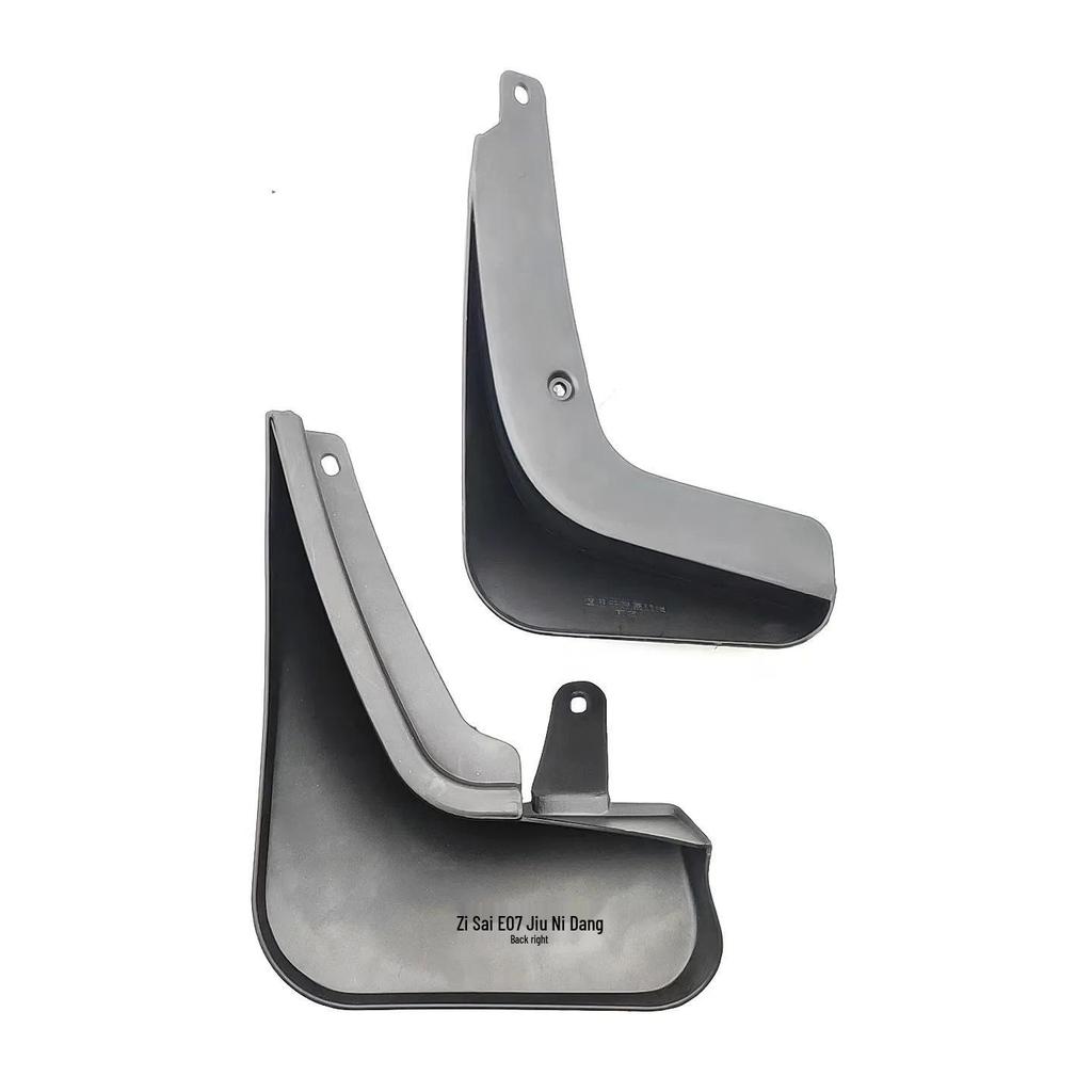 2009-2015 Geely Emgrand EC7 Крило для модифікації з великою пластиною