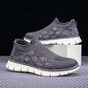 Breathable Men Casual Shoes Lightweight Outdoor Male Walking Shoes Anti-slip Men's Sneakers Slip on Flats Vulcanized Shoes 2024