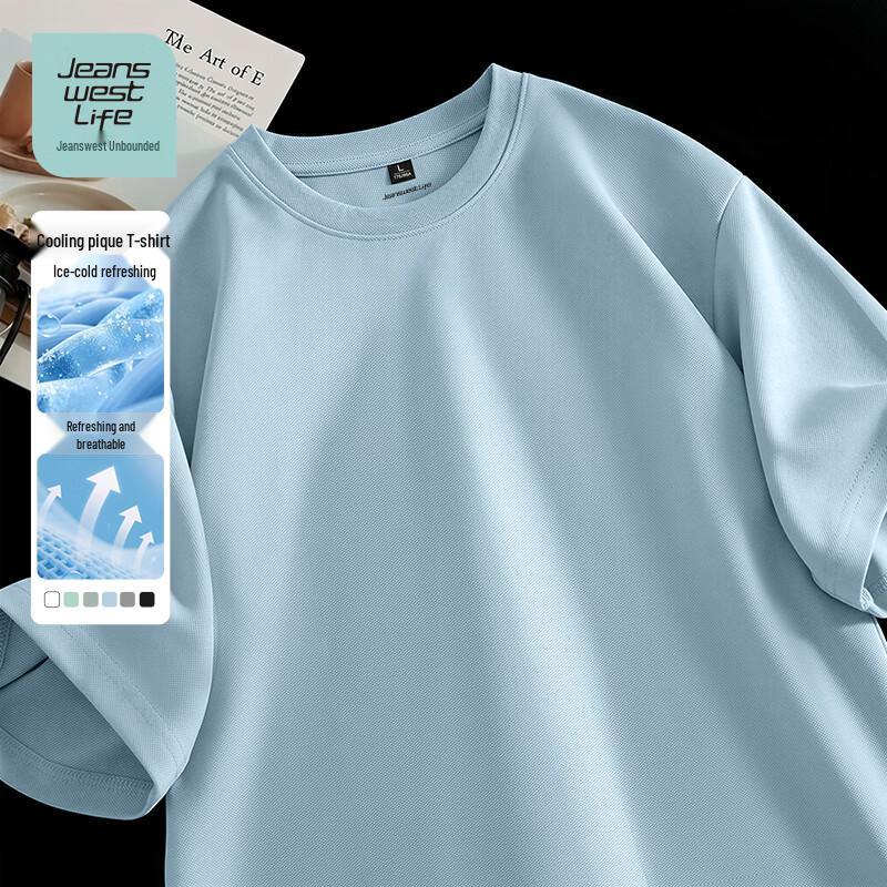 Jeanswest Life Men s Cool-Feel Loose Fit Short Sleeve T-Shirt 3XL