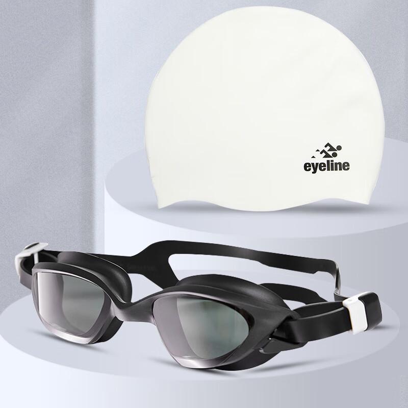 Miflame EYELINE Adult Racing Swim Goggles